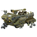 81dgtCJshHL. AA1500 .jpg (258 KB) The Megabloks Halo Elephant with a Recon Spartan on the Mongoose