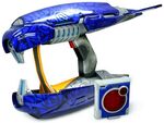 A Plasma Rifle toy made by Jasman Toys.