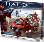 Transporthog.jpg (25 KB) A red megabloks transport variant of the Warthog.