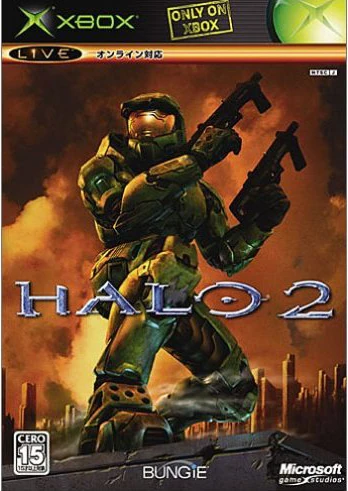 未開封 Halo2 タペストリー マスターチーフ Xbox 非売品