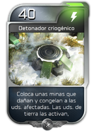 Blitz - UNSC - Serina - Poder - Detonador criogénico