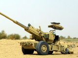 M107 Cyclone Howitzer