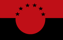 Rungeau Archstate Flag