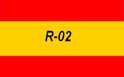 Sinescudogigante R-02.jpg