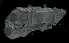 UNSC Prophecy.png (354 КБ) ККОН "Пророчество"