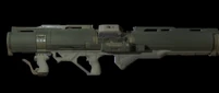 Изображение M57 "Пилум" из Halo 5: Guardians в пре-бета-версии.