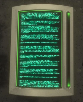 Информационный планшет.