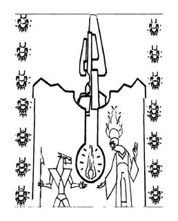  была создана на основе поклонения Предтечам.