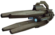 ForerunnerAutomatedTurret-scantransparent.png (2,03 МБ) Изображение автотурели Предтеч из энциклопедии Halo.