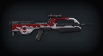 Вариант винтовки из Halo Online.