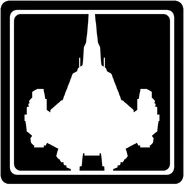 Эмблема истребителя.