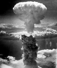 Ядерная бомбардировка Нагасаки от 9 августа 1945 года.