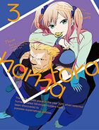 Hamatora DVD Cover 3 Featuring Honey and Three