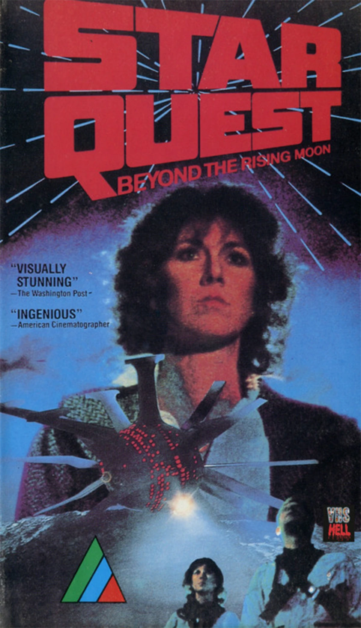 ピーク☆フリークス　VHS Release Two (S3) - TrekCore 'Original Series' Screencap