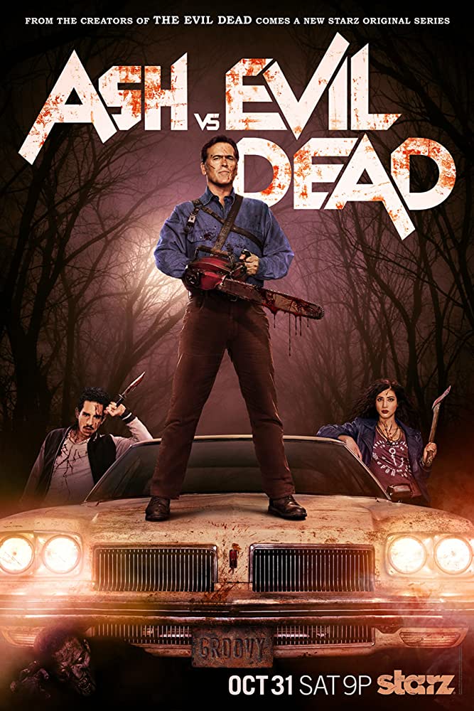 Evil Dead Rise (2023), Hammer horror Wiki