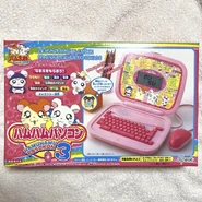 Tottoko Hamutaro TV-PC Hamuhamu Pasokon 3.