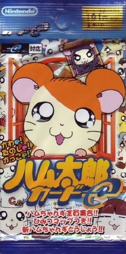 Hamtaro (Hamtaro), a card pack by Bianca Copello