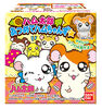 Tottoko Hamutaro Dechu Gather Ham-Hams Figures [Boxed] from Bandai 2011.