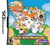 Hi! Hamtaro Ham-Ham Challenge