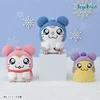 Hamtaro: Warm Plush Vol.2 from SegaPrize! 2023.