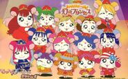 Telephone Cards - Hamtaro Movie 2.