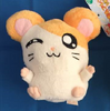 Tottoko Hamutaro: Hamtaro & Friends Stuffed Toy Vol.3 Hamtaro 5" Plush from Epoch 2005.