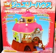 A playset for the Jewelry House.