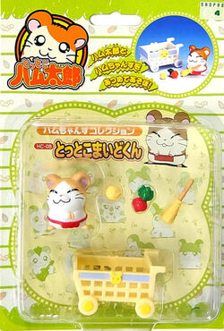 Hamtaro mini Figures Bulk set of 9 Ball chain from Japan F/S w/T 