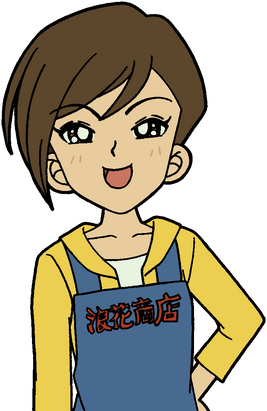 GoldieN-infobox-crop
