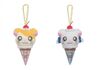 Hamtaro Cafe 2020 Bijou Mascot Key Chain.