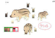 Uribo color reference sheet