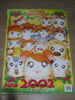 Tottoko Hamutaro 2002 Calendar.