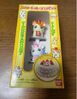 Tottoko Hamutaro Decoration Picks for Birthday from Bandai.