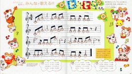 Hamutaro-tottokouta-20th-anniversary-book