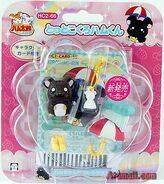 Epoch figure series (HC2-66).