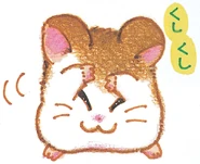 Hamtaro-2-gbc-artwork-kushkush.jpg (102 KB) Hamtaro
