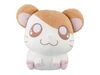 I Love Hamuchans Hamtaro 30cm Big Plush from Bandai 2019.