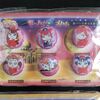 Hamtaro: The Captive Princess - Mo Hams - Can Badge Set A.