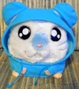 Tottoko Hamutaro: Kigurumi Piggy Bank Oxnard Piggy Bank from Epoch.