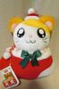 Tottoko Hamutaro: Christmas Hamtaro Wears a Santa Hat and Stockings Sock 19cm Plush from Epoch.