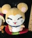 Tottoko Hamutaro: Hamtaro & Friends Stuffed Toy Vol.2 Broski 5" Plush from Epoch 2005.