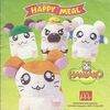 McDonald Happy Meal Hamtaro Collect all 4 Plush Toys 2003 (UK).