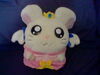 Princess Bijou Plush [Unboxed] from Giochi Preziosi.