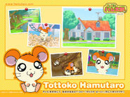 Hamtaro's wallpaper in Tottoko Hamutaro Hai!.