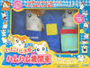 Tottoko Hamutaro: Hum-Hum Locomotive Hamtaro and Bijou Locomotive Plush [Boxed] from Epoch 2001.