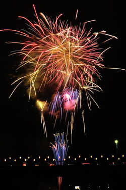 一関夏まつり磐井川川開き花火大会 花火 Wiki Fandom