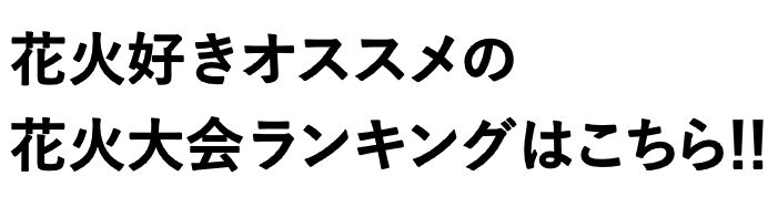 西村雅彦.jpg
