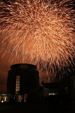 さくら市きつれがわサマーフェスティバル 花火大会 花火 Wiki Fandom さくら市きつれがわサマーフェスティバル 花火大会 花火 Wiki Fandom