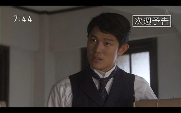 村岡英治 花子とアン Wiki Fandom