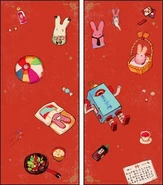 HSHK Volume 1 Sleeve